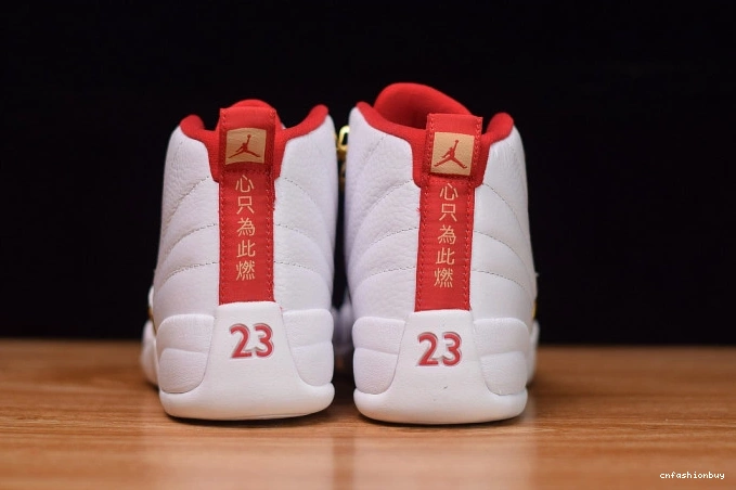 Jordan (2019) 